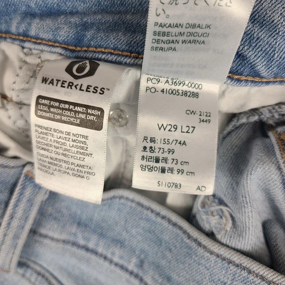 Levi's SilverTab Jeans Womens 29x27 Blue Mom Jean Distress Light Wash Waterless*